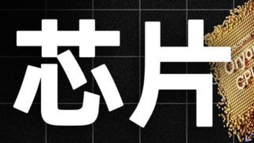 《哪吒2》配音演员起诉配音公司,蓝月亮精选一肖一码今晚,决策资料解释落实_创意版V11.86