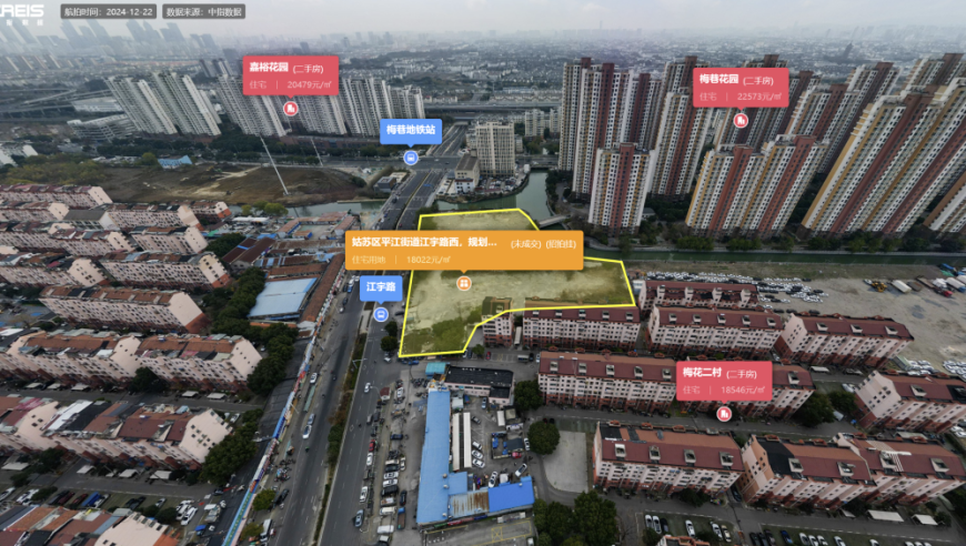 2025年澳门开奖现场搅珠直播网站,内蒙古警方通报发现一具尸体,广泛的解释落实方法分析_社交版V13.69