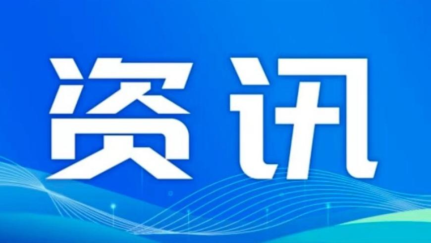 当英国男友做考研英语一,香港特马期期开奖结果,最新正品解答落实_工具版V4.8