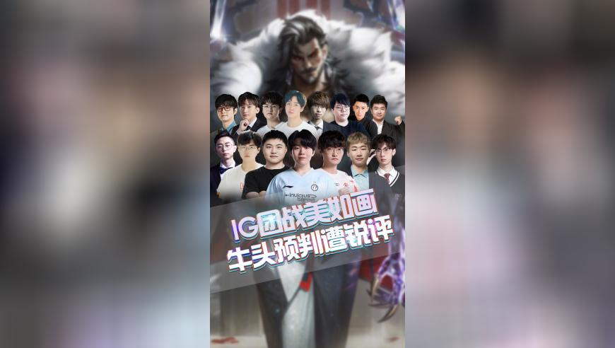 邓超约路人打篮球,马会传真澳门云宫方网,广泛的解释落实支持计划_免费版V13.61