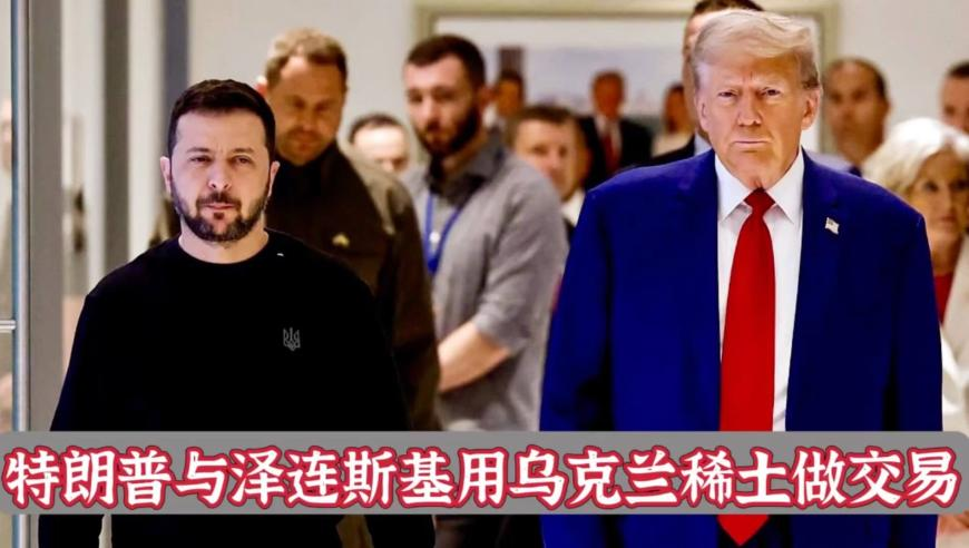 甲亢哥中国行让谁破防,管家婆三肖三码大全免费,国产化作答解释落实_尊享版V4.14
