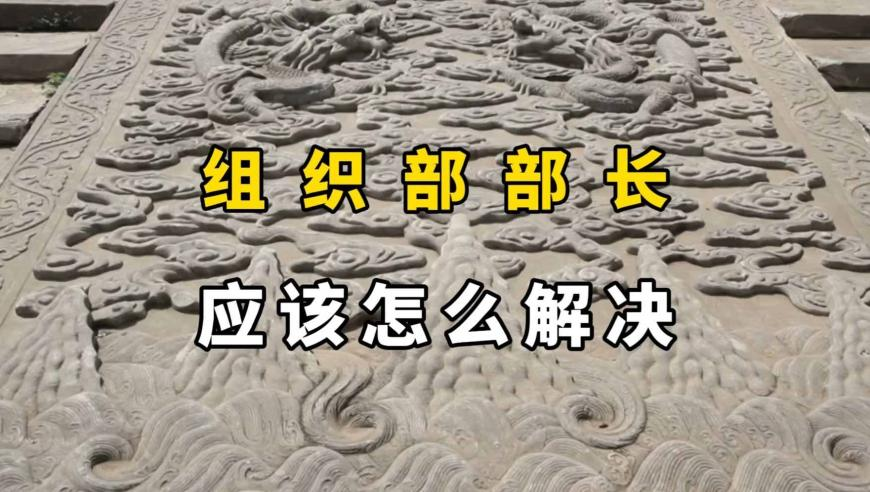 2025年澳门特马今晚开码图片,接美国流浪宇航员的发射取消了,动态词语解释落实_经典版V9.84