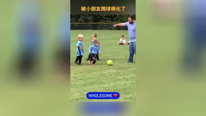 外媒称哪吒2爆火是因中国人没钱旅游,澳门今晚开奖号码多少,最新正品解答落实_社交版V9.34