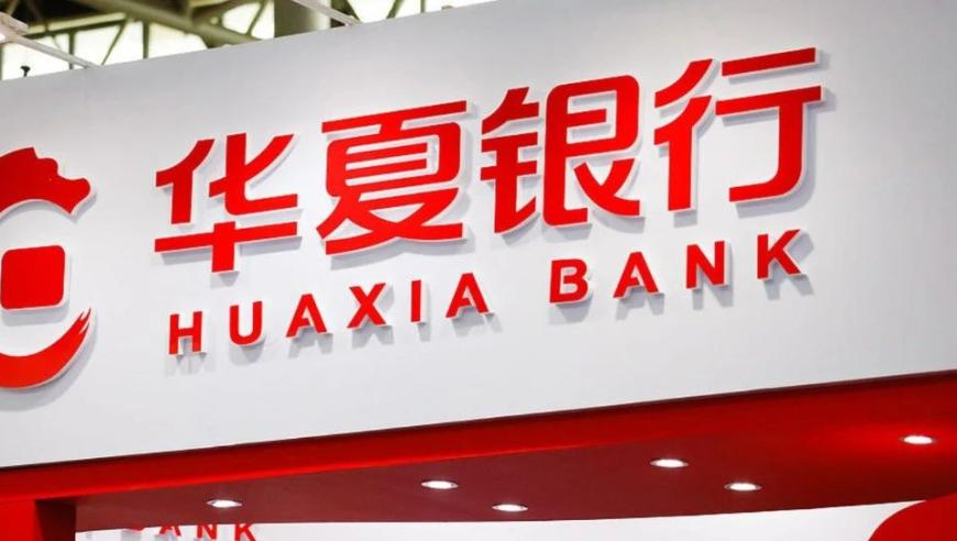 许家印前妻丁玉梅两项申请被拒,管家婆最一肖一码精准资料,公开决策资料解释落实_入门版V3.69