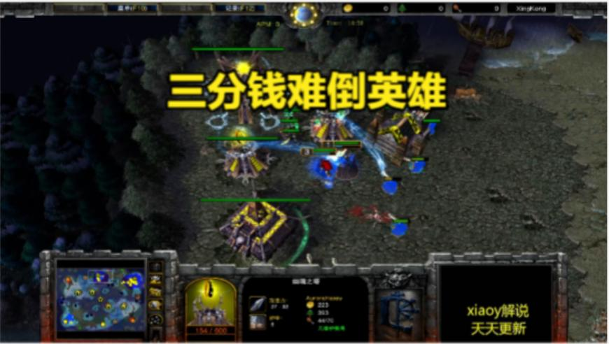 洛阳牡丹节偶遇杨迪,管家婆心水提供参考资料,完美答案解释落实_轻量版V10.72