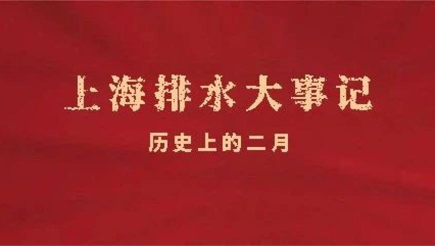 杉杉集团进入破产重整,天天彩澳门资料兔费大全,收益成语分析落实_终极版V3.78