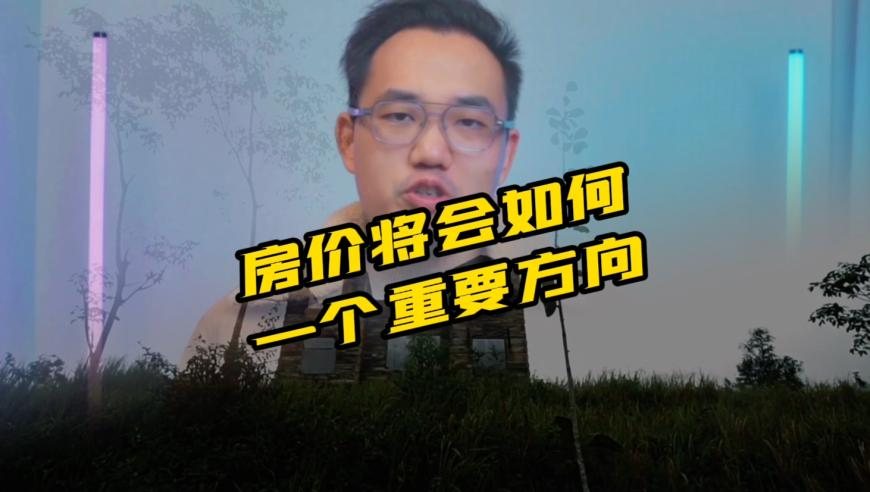 黄老一路走好,澳门管家婆免费资料的,广泛的解释落实支持计划_粉丝版V7.27