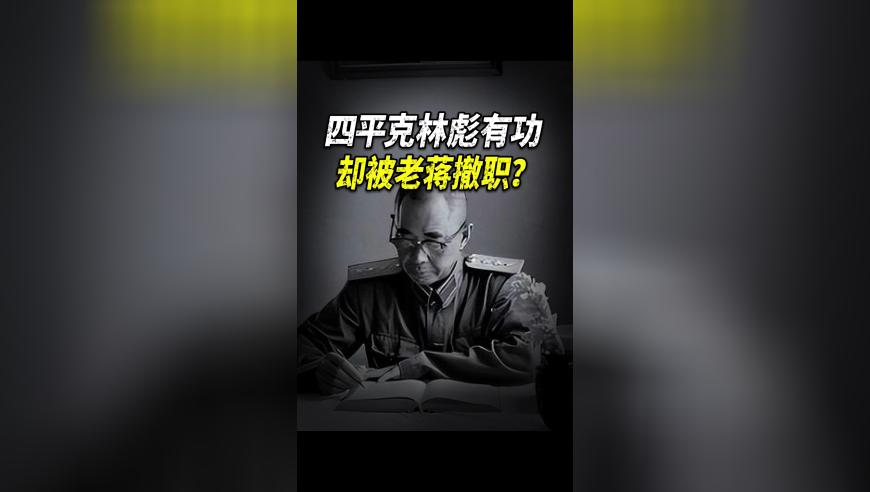 二四六CN天好彩944CC免费资料大全,向太包场请全公司看哪吒2,展开计划实施_标清版V11.71