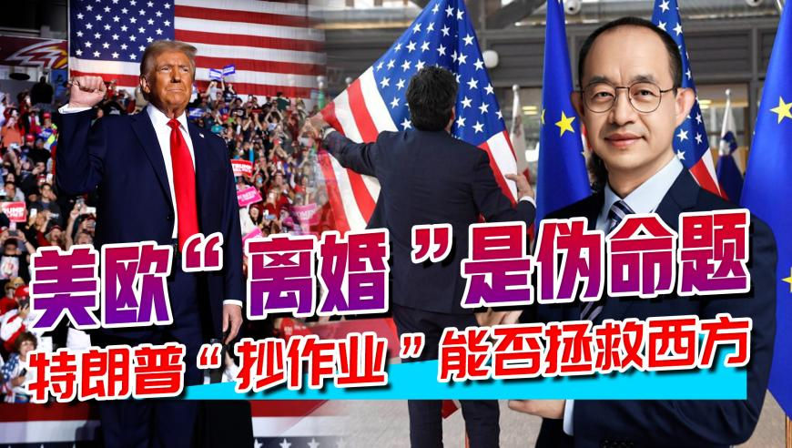 于东来质问永辉月赚200万为何不涨薪,富甲天下资料大全免费,详细释义解释落实_经典版V10.82