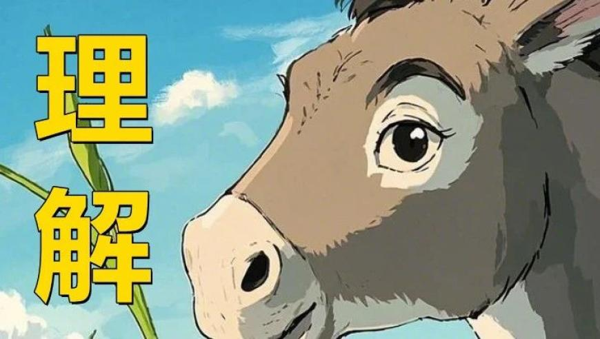 红姐图庫彩图免费大全,邹家华同志遗体在京火化,机构预测与落实方法揭秘_工具版V8.81