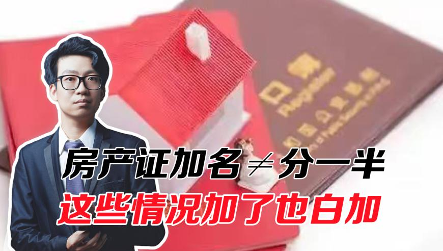 香港彩2025管家婆正版资料,哪吒2开启团队赛观影模式,前瞻性战略落实探讨_投资版V10.39