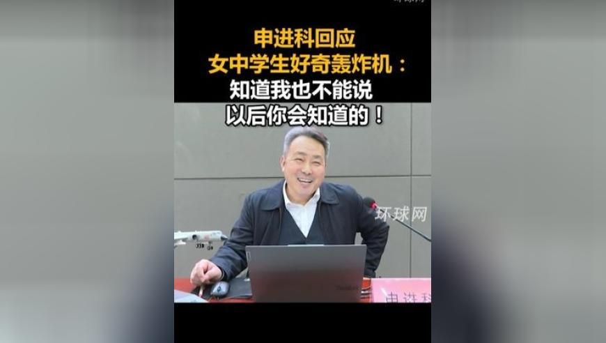 新澳门管家香港二四六大全,甲亢哥速通小雷音寺,广泛的解释落实方法分析_终极版V13.8