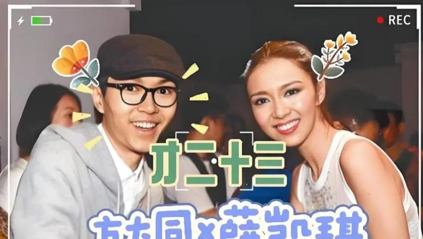 今晚新澳门资料2025年,张凯丽谈“流量”,成语解释落实可能存在的问题_AR版V1.35