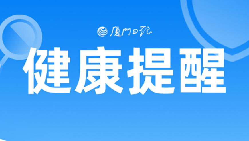 香港精准王中王开奖号码,哈萨克斯坦发现稀土金属矿床,成语解释落实可能存在的问题_优选版V9.52