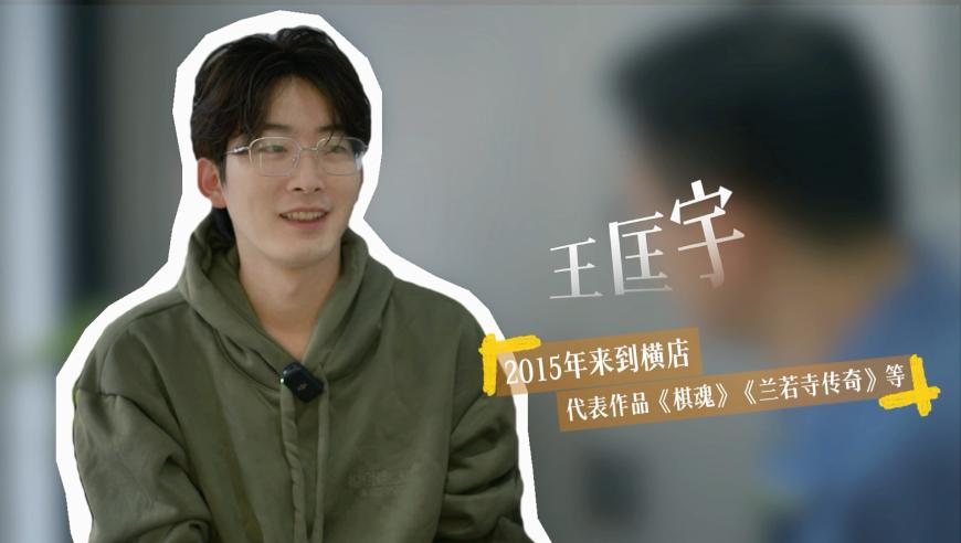 水果奶奶四不像,9岁小孩哥的绝对音感,创造力策略实施推广_完整版V4.79