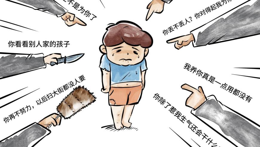 我国冰雪经济再上“高级道”,澳门管家婆正版全年免费资料,整体规划执行讲解_免费版V7.52