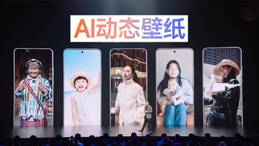 亚马逊Q4销售净额1877.9亿,新澳门开奖结果2025开奖记录查询表最新消息,国产化作答解释落实_精英版V7.9