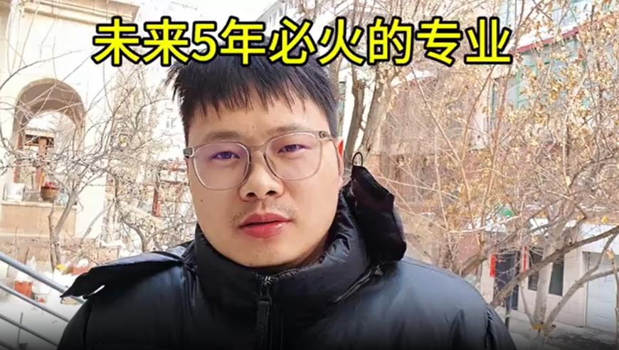 2025香港开奖结果一览表,场景创新激活消费动能,机构预测与落实方法揭秘_高清版V4.57