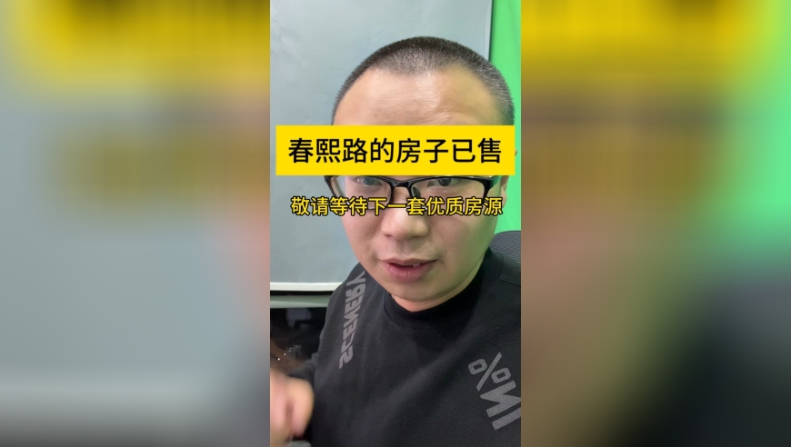 管家婆四肖八码必中,跳楼机原唱入驻B站,决策资料解释落实_内测版V10.8