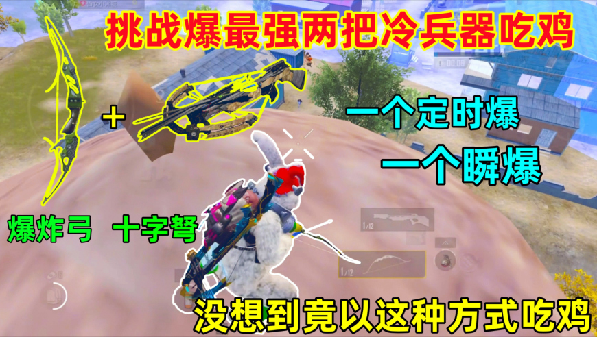 三月第一天,王中王心水王中王资料软件,机构预测与落实方法揭秘_尊享版V13.53