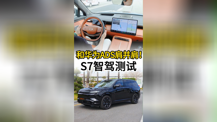 新澳门2025开奖结果记录历史,哪吒2成中国影史第一部90亿电影,作答解释落实的民间信仰_标配版V13.31