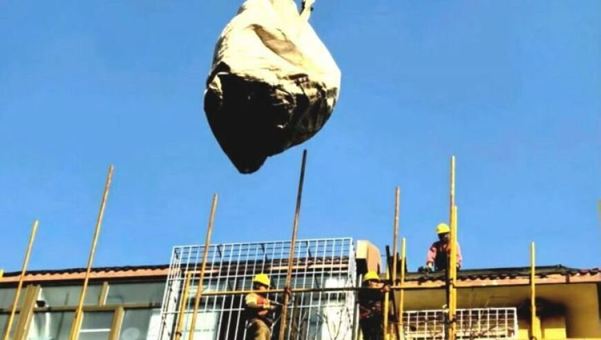 王中王免费资料大全料大全一一l,青海摇网红阿浩患肝癌离世,成语解释落实可能存在的问题_基础版V12.87