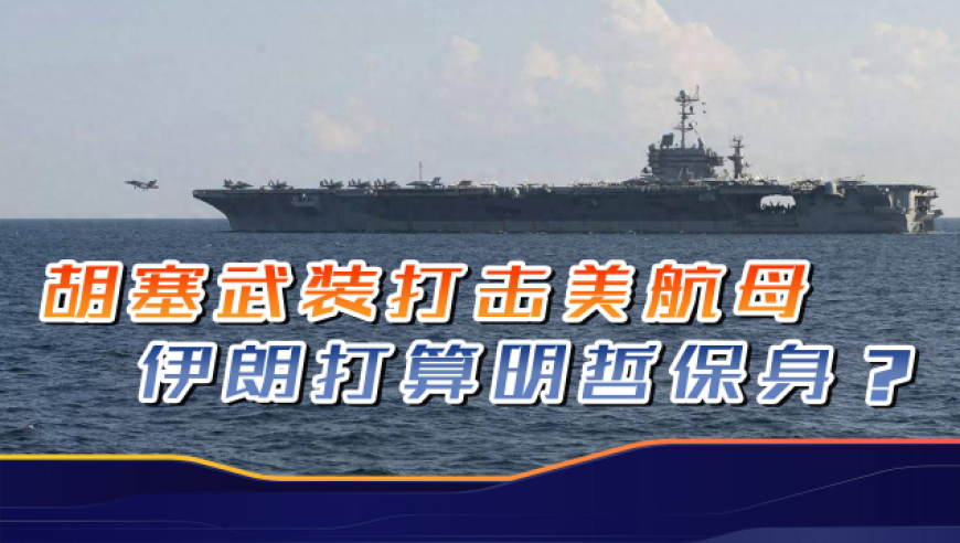 天空彩票与同行旧版免费四肖的网站,雁回时母女线ost封神,多元化方案执行策略_扩展版V14.91
