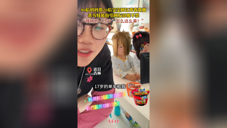 澳门六下彩308k玄机资料308k玄机精选,3月出现暴雪是否罕见,决策资料解释落实_高级版V5.91