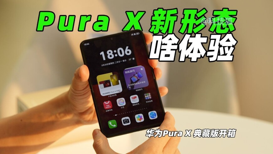 新澳门今晚开奖结果出来,姐姐把妹妹介绍给小叔子,社会责任方案执行_权威版V3.13