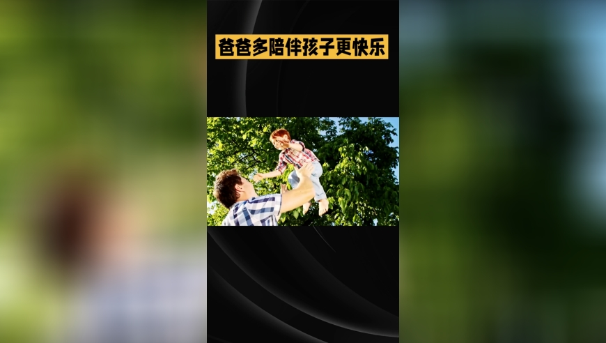 奥门开奖结果 开奖记录2025年资料网站,未成年人擦边“举牌”乱象调查,成语解释落实可能存在的问题_iPadV5.6