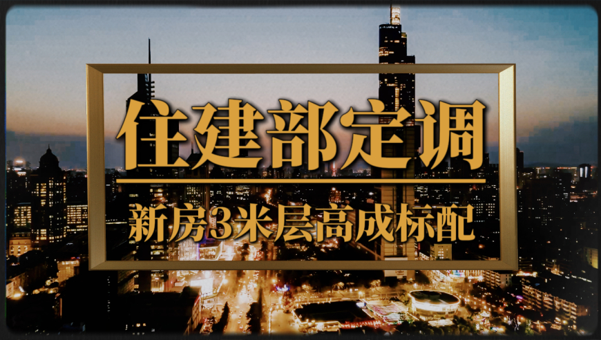 张若昀唐艺昕带女儿踩水,ww777766香港开奖结果霸气百,全面解答解释落实_AndroidV2.24